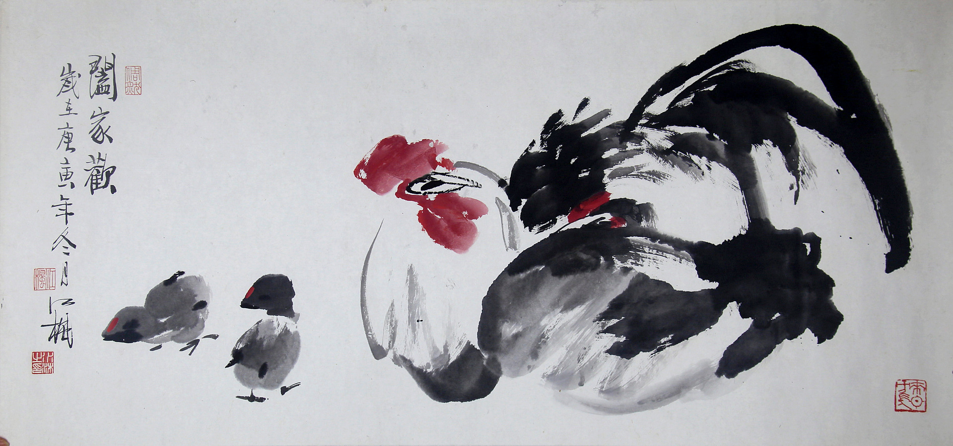《合家欢》写意家禽·雄鸡 纸本水墨设色 2010年